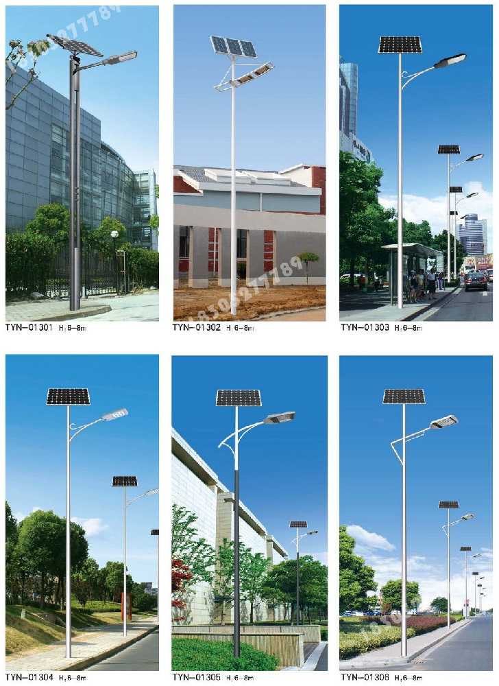 武陟县市政道路太阳能路灯
